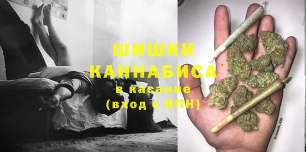 метадон Вязьма