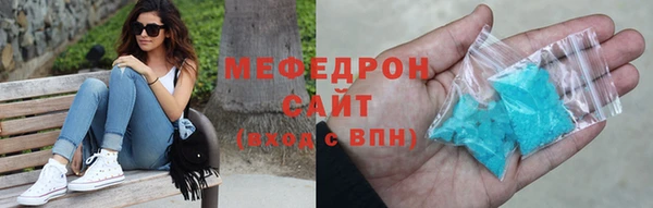 метадон Вязьма