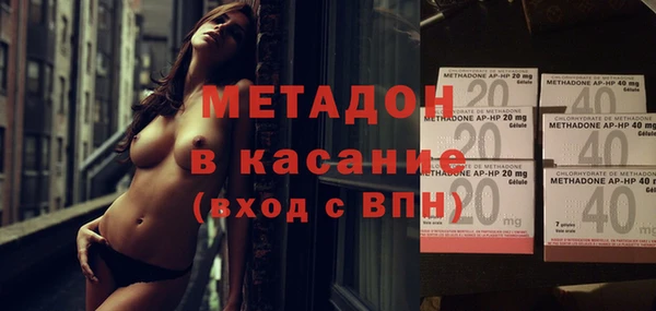 соль курить ск Вяземский