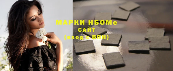 метадон Вязьма