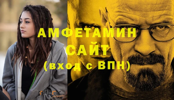 метадон Вязьма