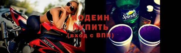 метадон Вязьма