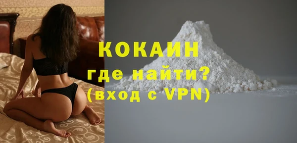 гидропоника Волосово