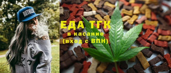 гашиш Володарск