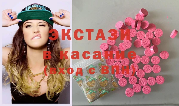 метадон Вязьма