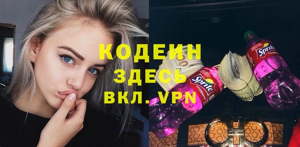 гидропоника Волосово