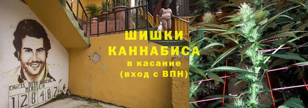 метадон Вязьма