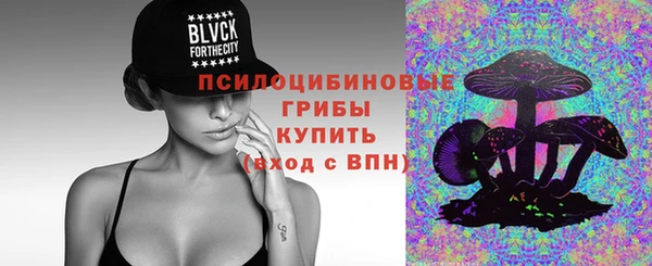 метадон Вязьма