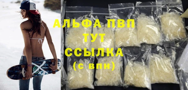 метадон Вязьма